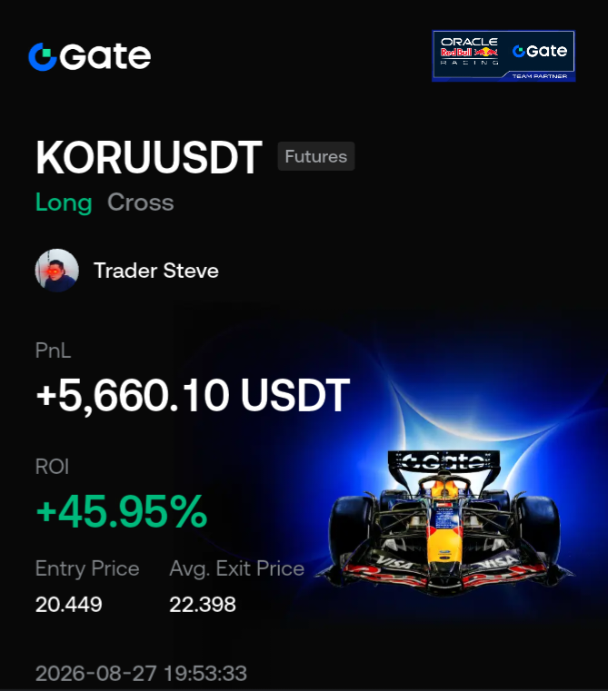 KORU 복기